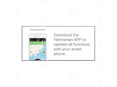 MOTORE HASWING 24 VOLTS GPS WHITE - HE50739W183