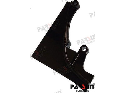 COVER, COWLING - PAF20-03000007