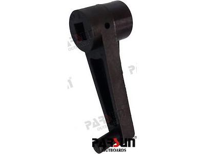 ROCKER ARM,GEAR SHIFT - PAF20-03010001