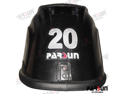 TAPA DE MOTOR COMPLETA - PAF20-06000000A