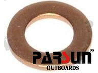 GUARNIZIONE - PAF25-05050007