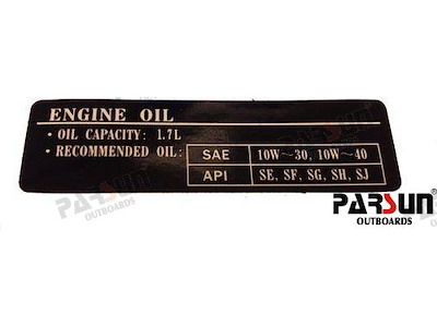 SIGN 5 - PAF25-08000005