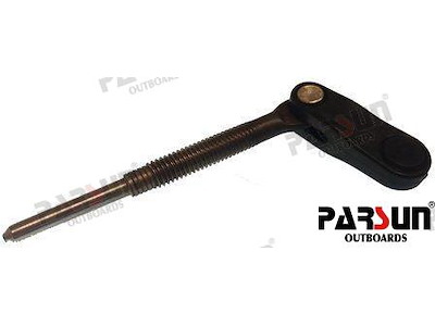 LOCKED HANDLE ASSY - PAF4-01060000