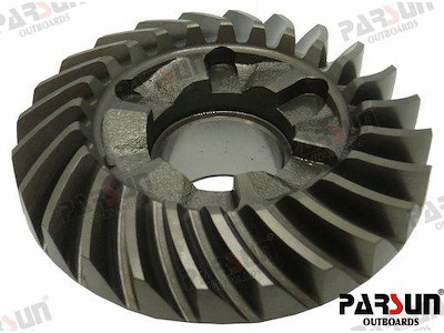 PIGNONE MARCIA INDIETRO - PAF60-04000500