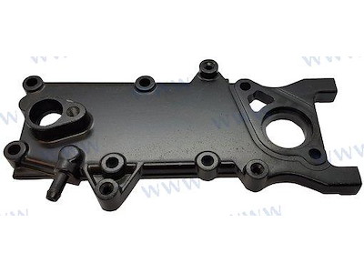 COPERCHIO SCARICO - PAF8-05010003