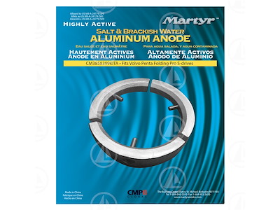 VOLVO 4-BLADE FOLDING PROP ANODE KI
