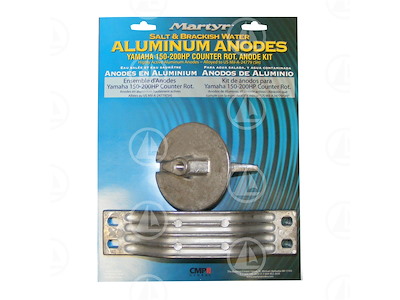 YAMAHA 150HP COUNTER ROTATATION ALK